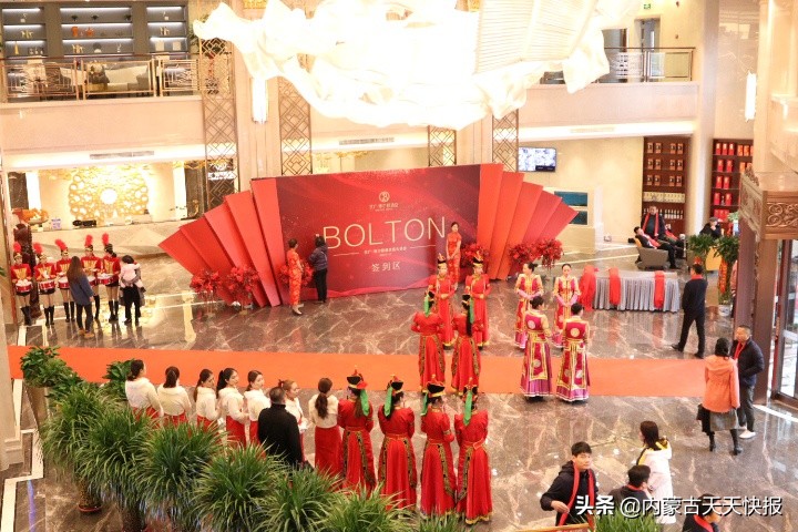 博尔顿大酒店呼和浩特,呼和浩特京广博尔顿婚宴