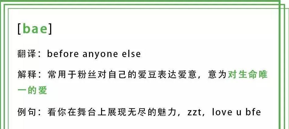 小学生用摩斯密码求救,小学生怎么用摩斯密码聊天