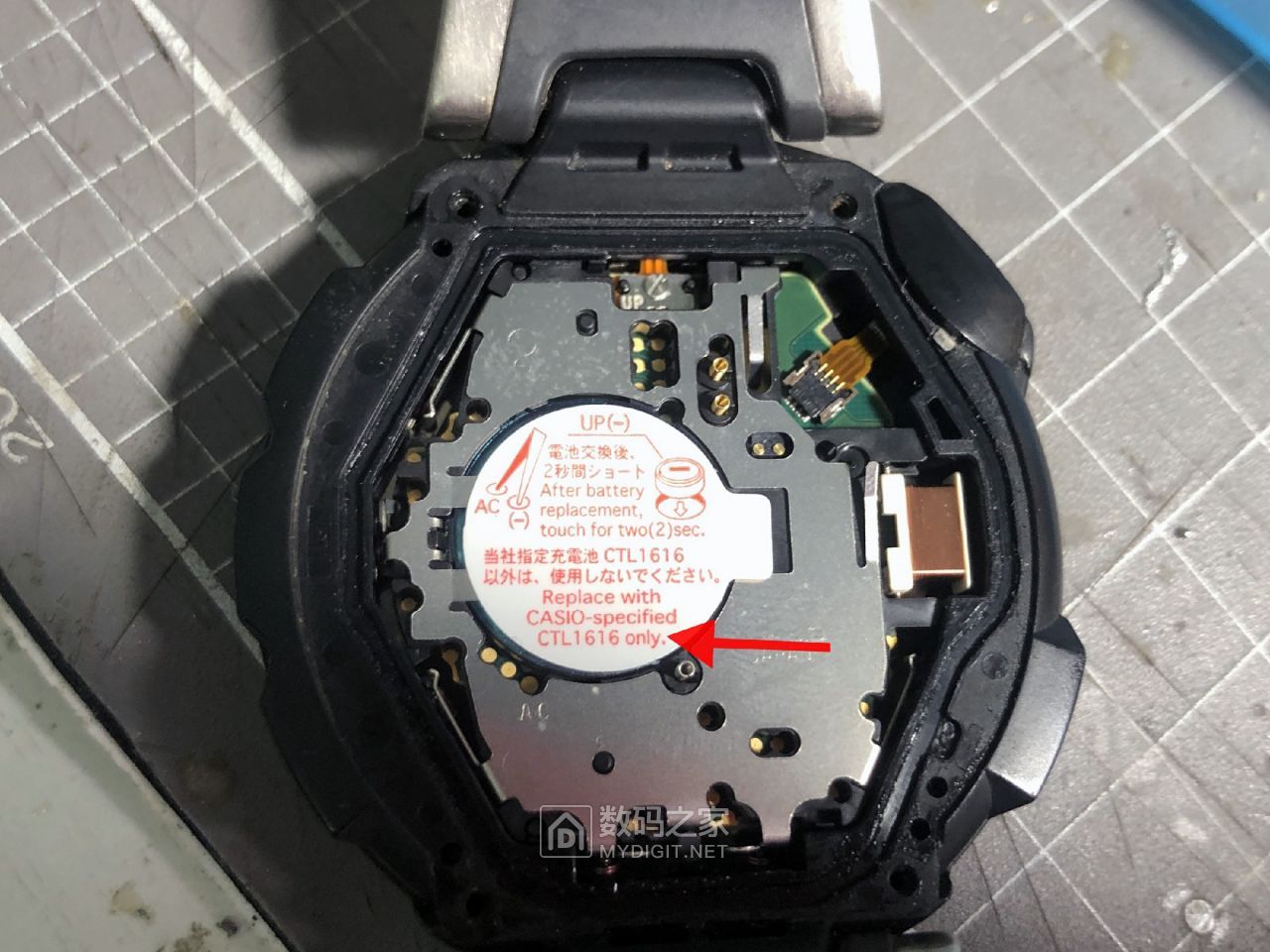 良工巧匠：卡西欧PAW-1300光动能手表电池老化，自行更换并校准