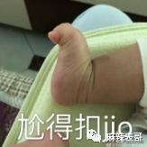 伊能静henry,伊能静为什么总是被吐槽