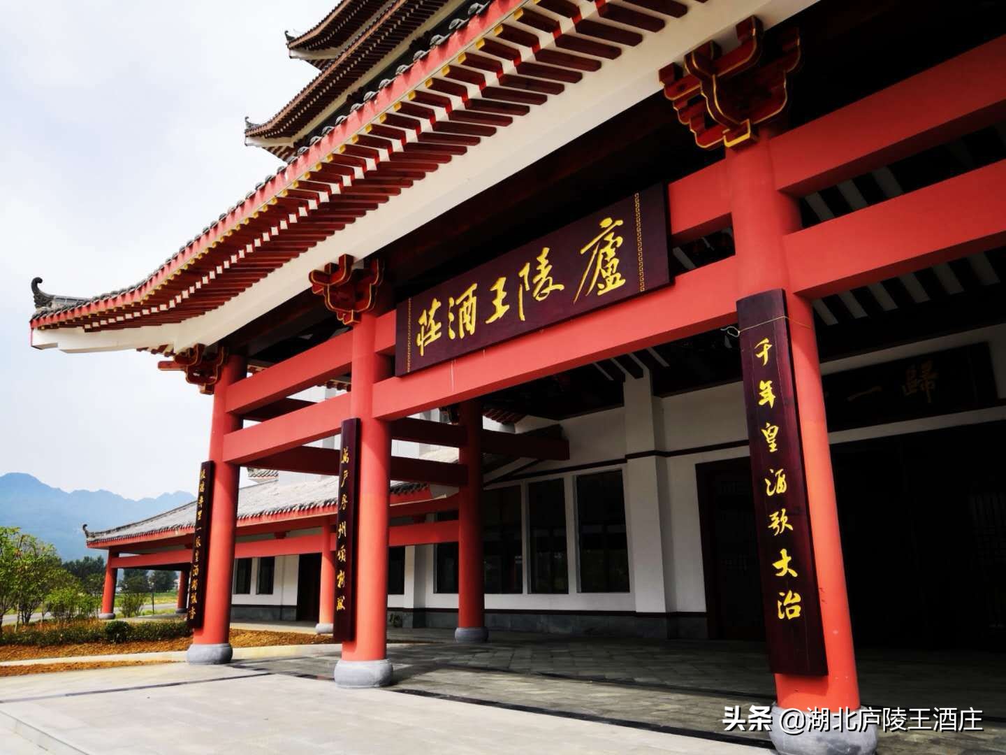 房县庐陵王黄酒瓶5斤装,房县黄酒庐陵王多少钱一瓶