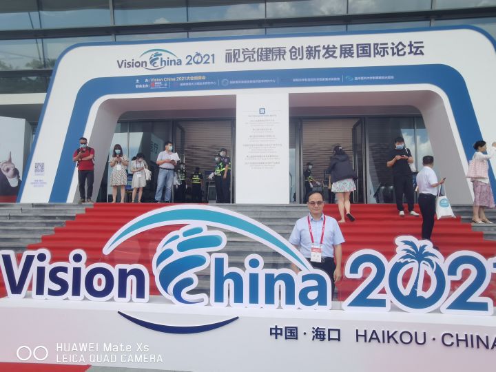 潘贰眼博士双眼皮原理,潘贰眼部整形案例