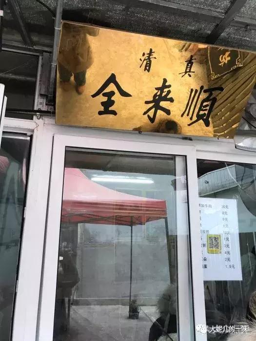 去北京玩有什么好吃的东西,去北京玩哪里好吃又实惠