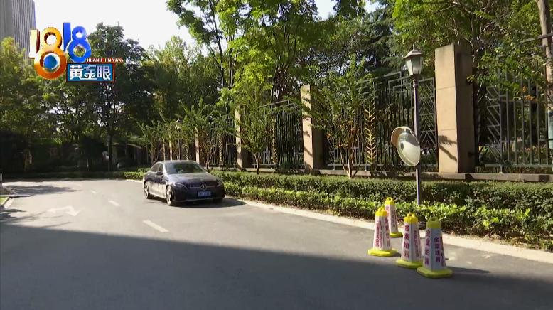 请闺蜜来家里吃饭,两车被划,还被保安班长说“活该”?