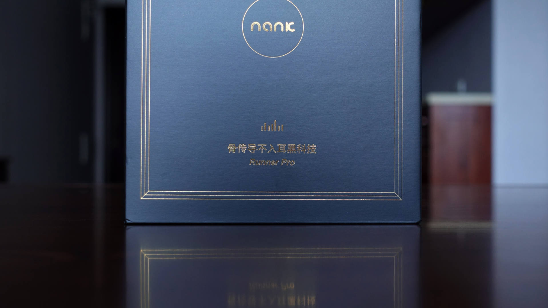 南卡骨传导耳机runnerpro测评,南卡骨传导耳机runnerpro与pro2