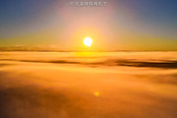 中国云海,福山云海