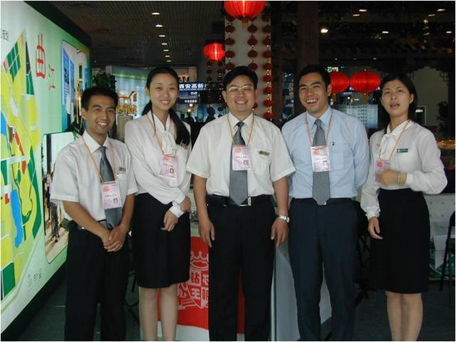 2000年的西安豪宅,西安钻石王朝别墅