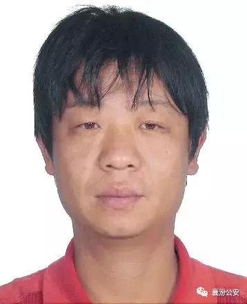 通缉这19名摸金少尉！如有线索请立即报警！