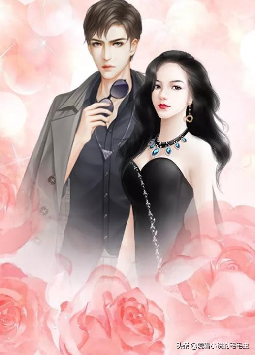 五本甜宠文,5本娱乐圈全程撒糖宠文