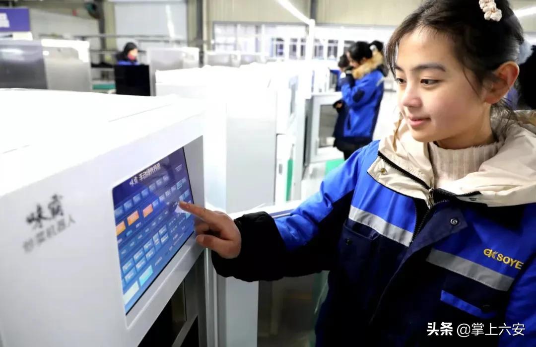 六安合肥专线,链上合肥领跑六安