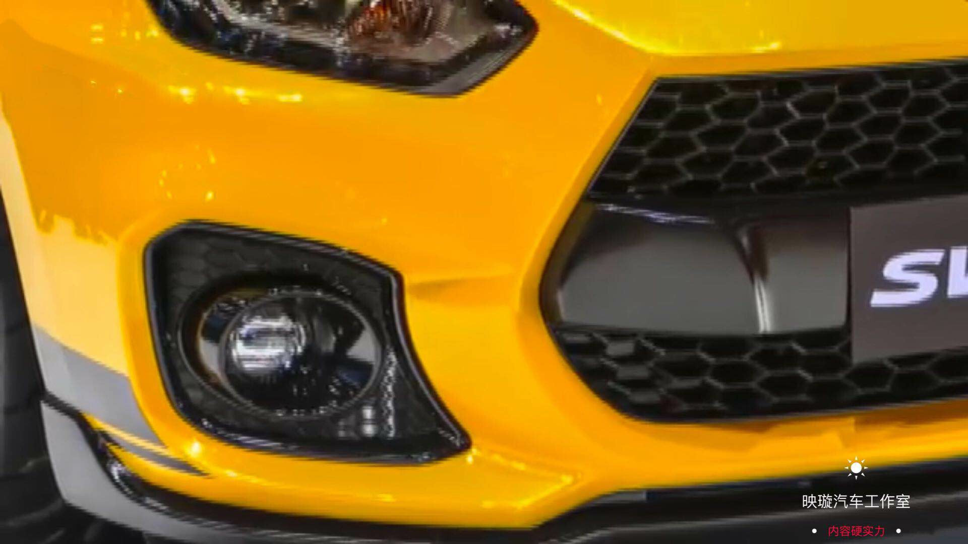 速翼特对比铃木雨燕,曾经的雨燕