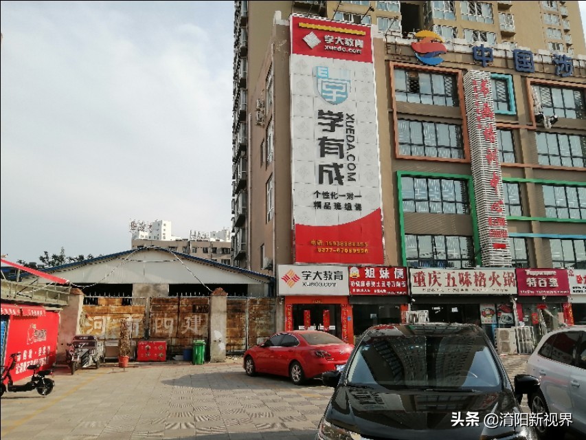 南阳有个衡山庙这个庙是什么来历,南阳有条路为什么叫新野路