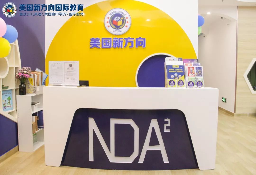 鎶曡祫宄颁細2018,鎶曡祫宄颁細2021