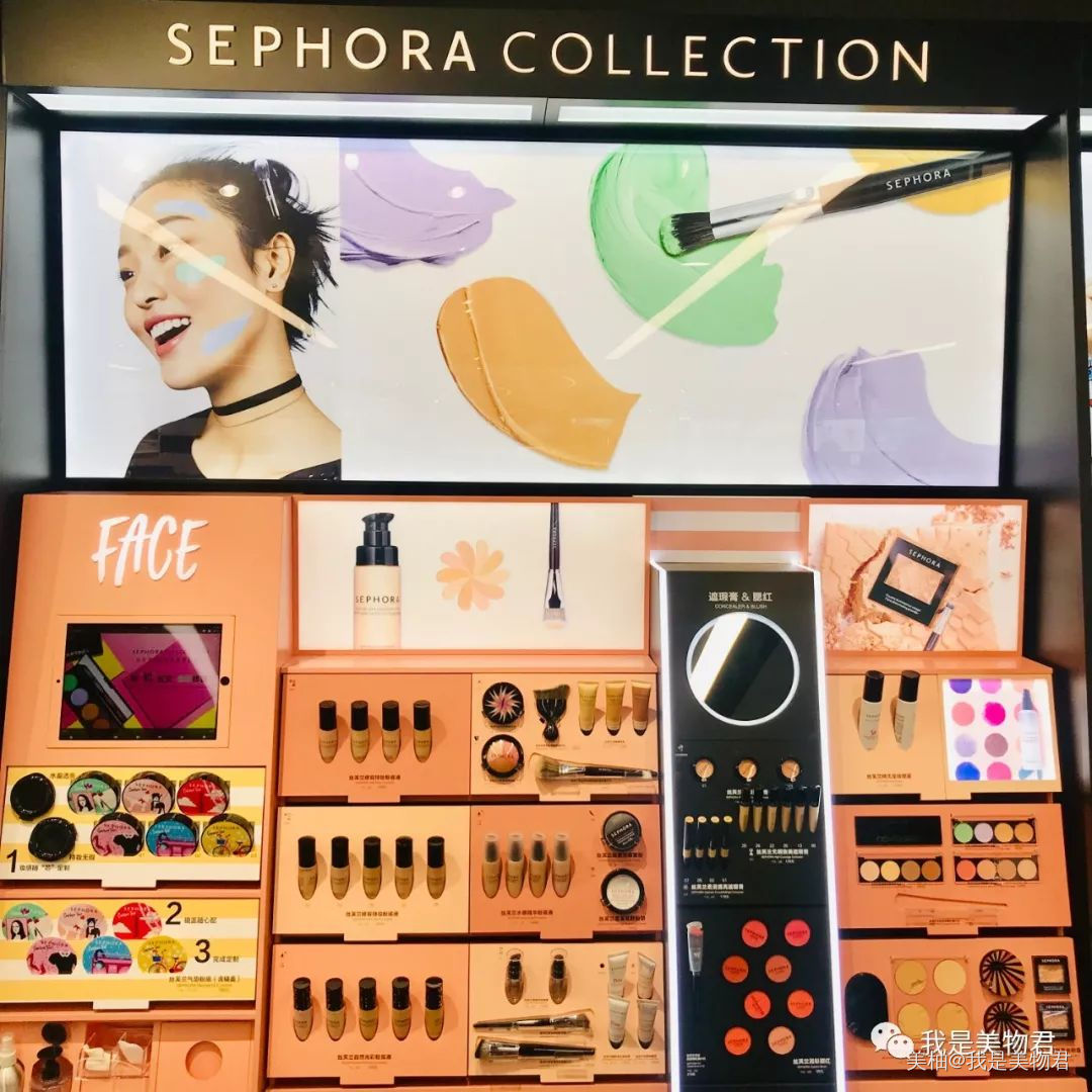 丝芙兰家的哪些好物,去丝芙兰必买的东西