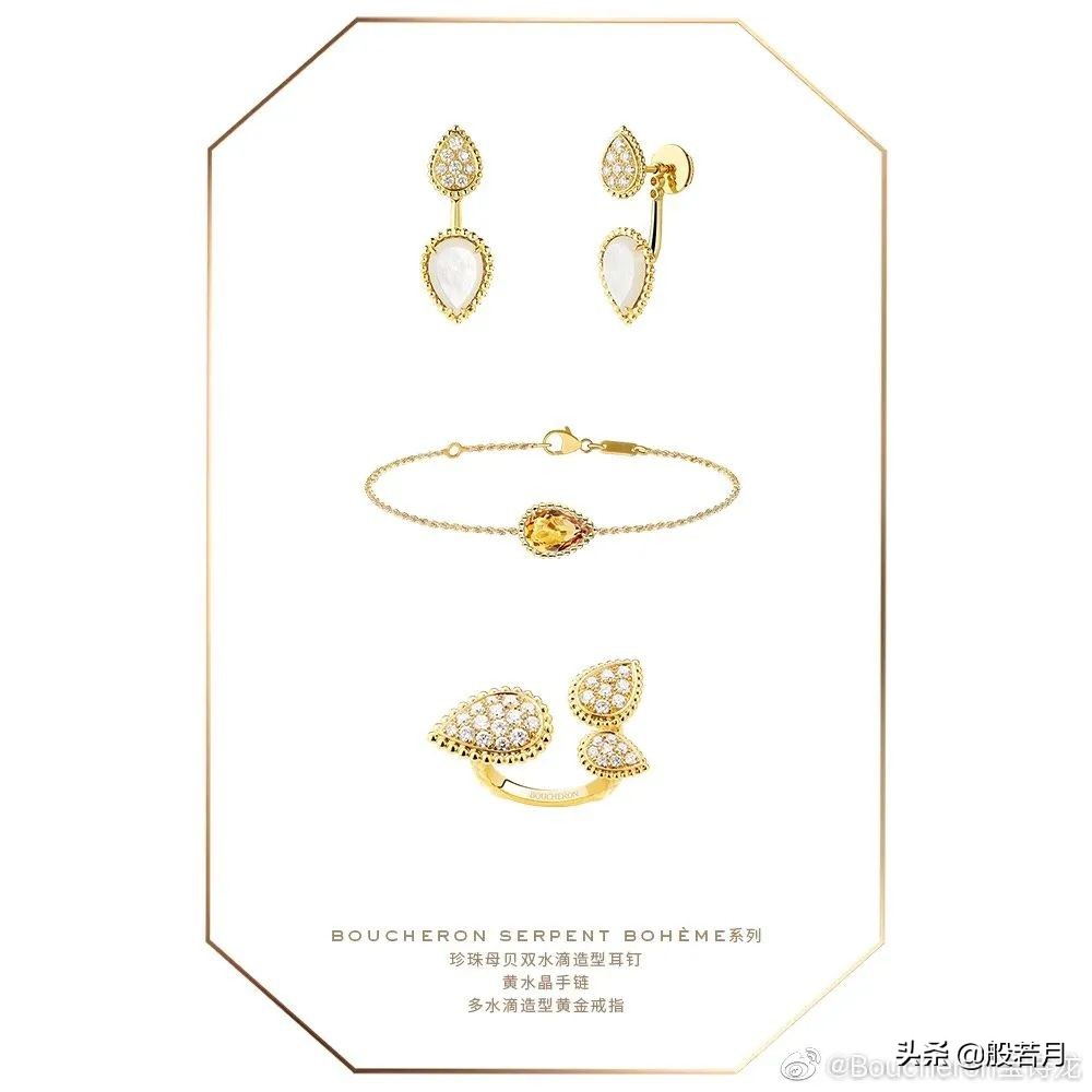 埃及艳后带什么宝物,埃及艳后的守护使