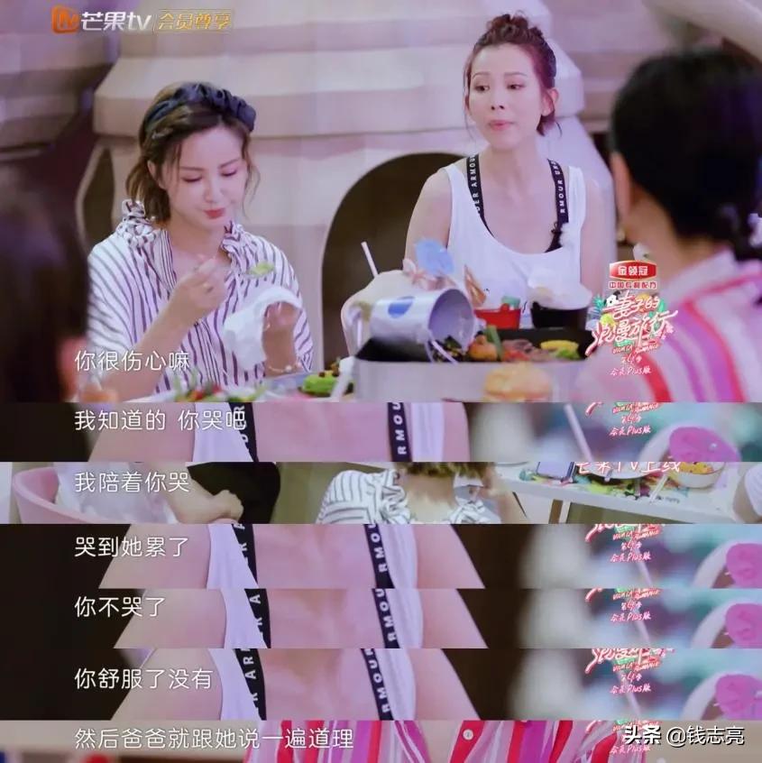 孩子脾气暴躁有什么治疗方法,青春期孩子脾气暴躁易怒的应对