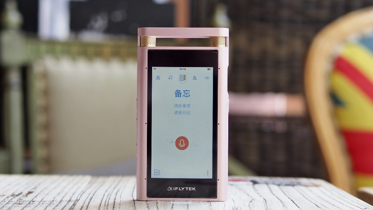 讯飞智能录音笔SR502,讯飞智能录音笔sr701