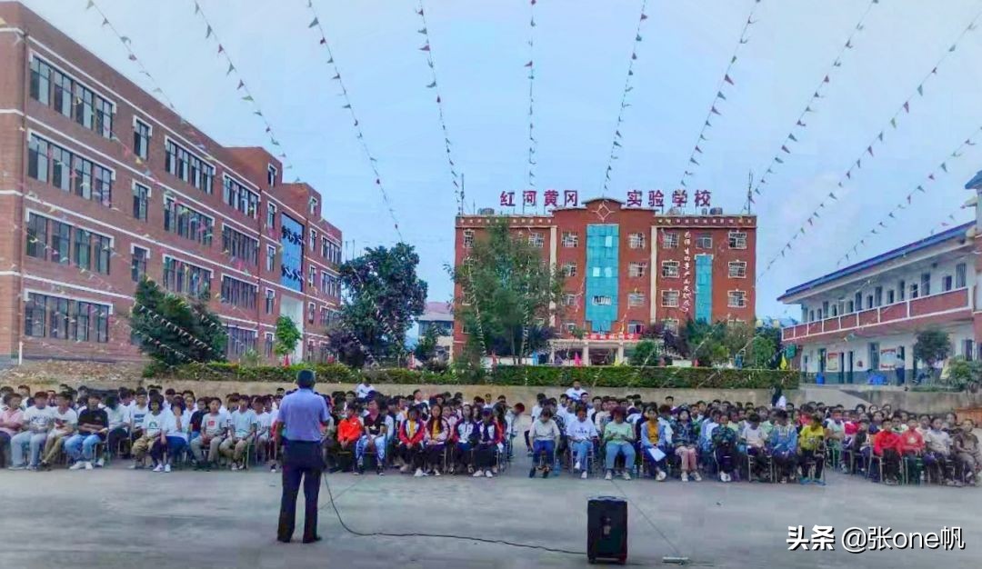 红河黄冈实验学校最近的视频,红河黄冈实验学校能走读吗