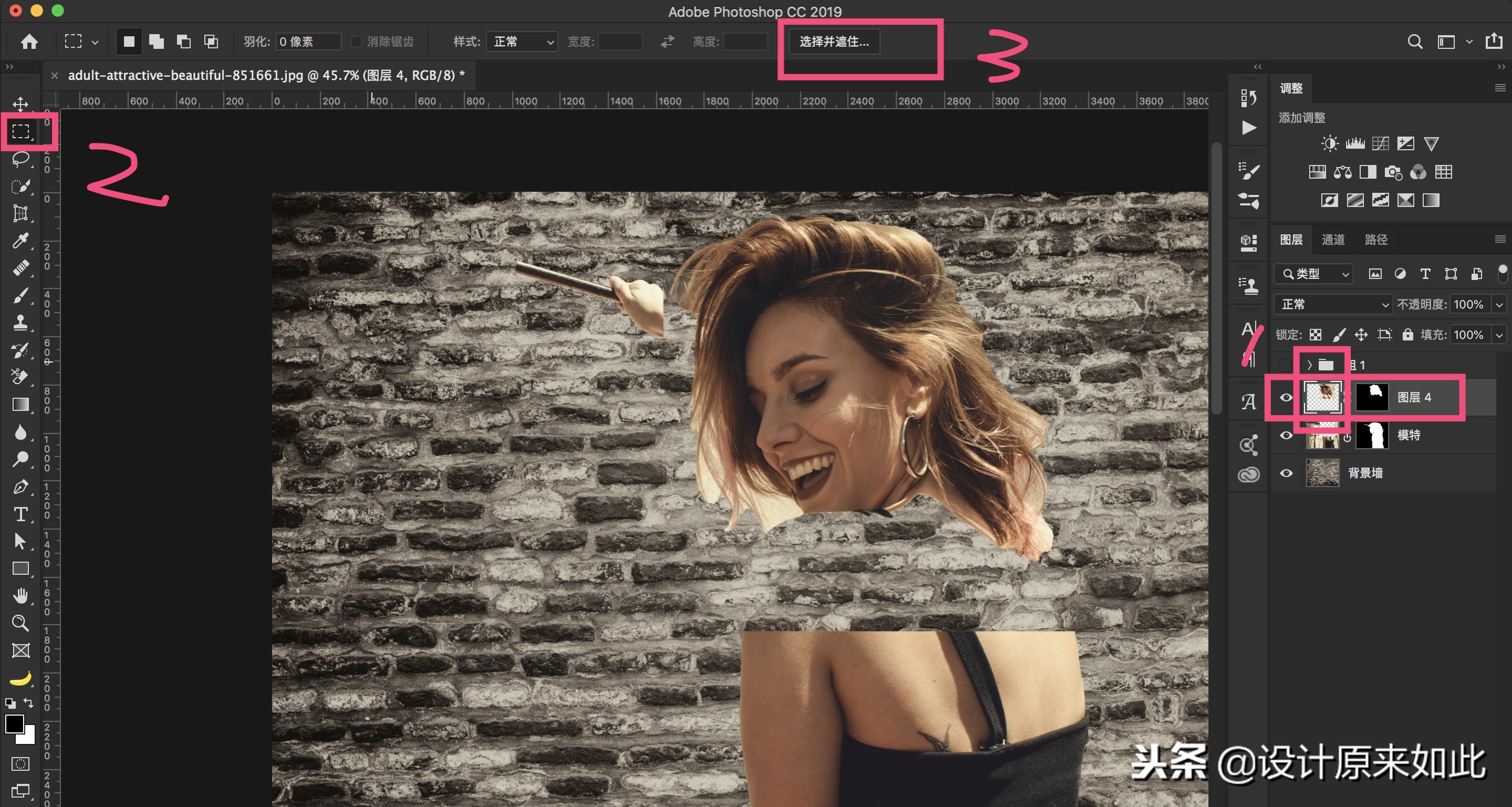 不会抠图也能10秒搞定的白底图,不会抠图编辑图片怎么办