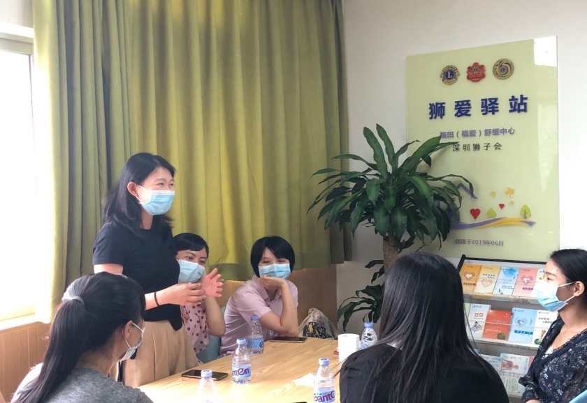 女职工心理疏导讲座,女职工心理减压瑜伽