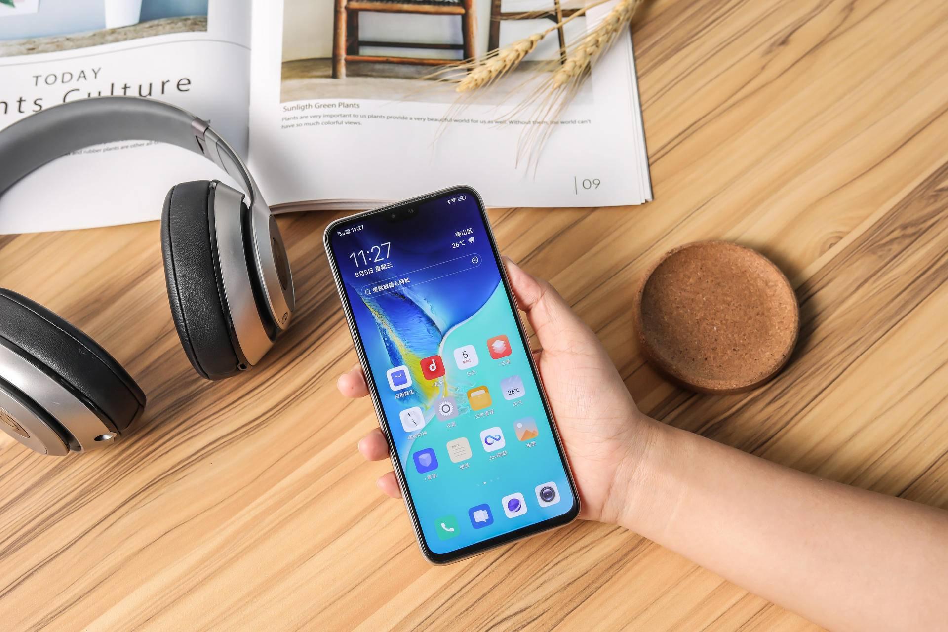 vivoS7深度评测:颜值在线,新一代自拍神器