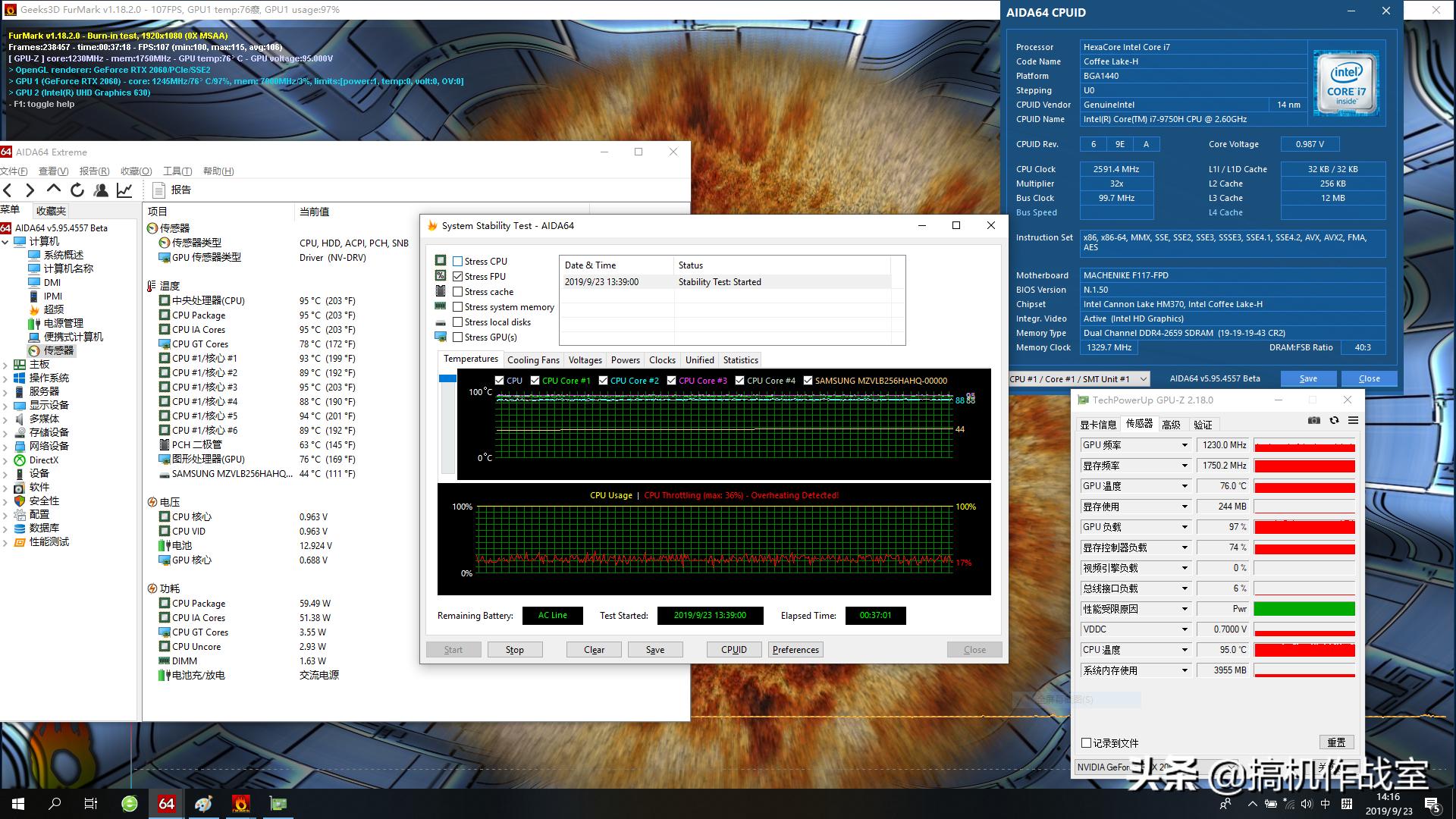 屏幕经过专业校对,轻薄但性能强大的设计本都长什么样的