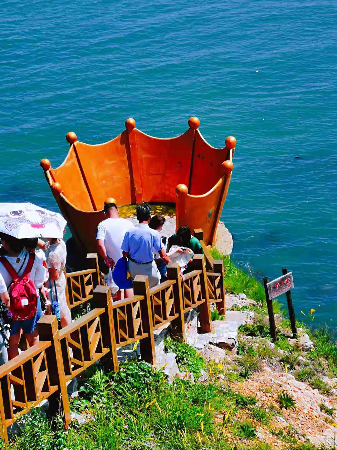 一次简单的旅行,一次短短的旅行也美好