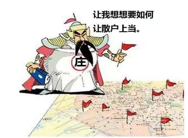 券商推荐买入的股票,券商推荐的股能买吗