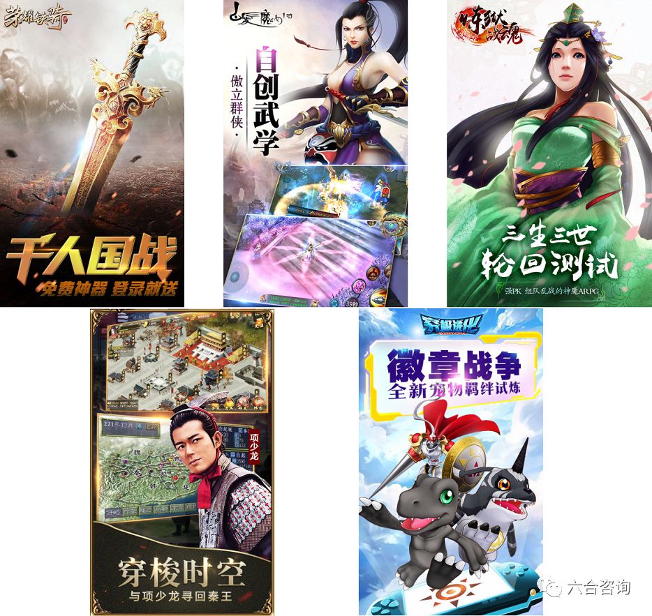 趣丸游戏online,趣丸网络独立上市时间