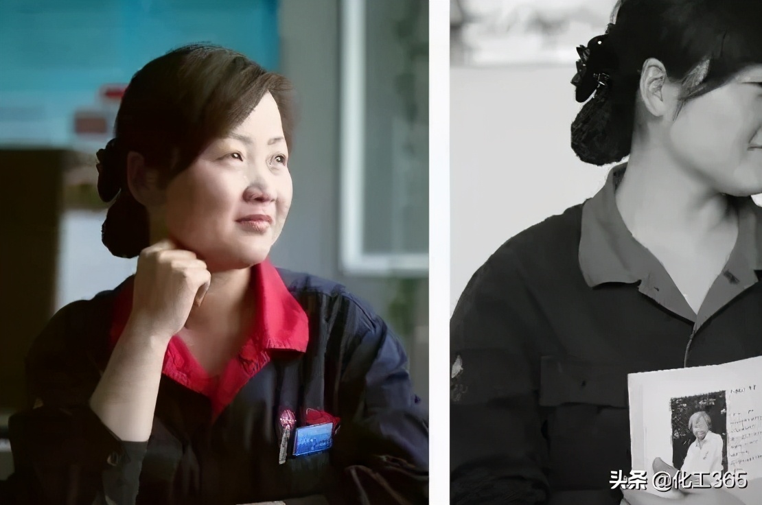 搞化学的是谁,搞化学的人以前叫什么