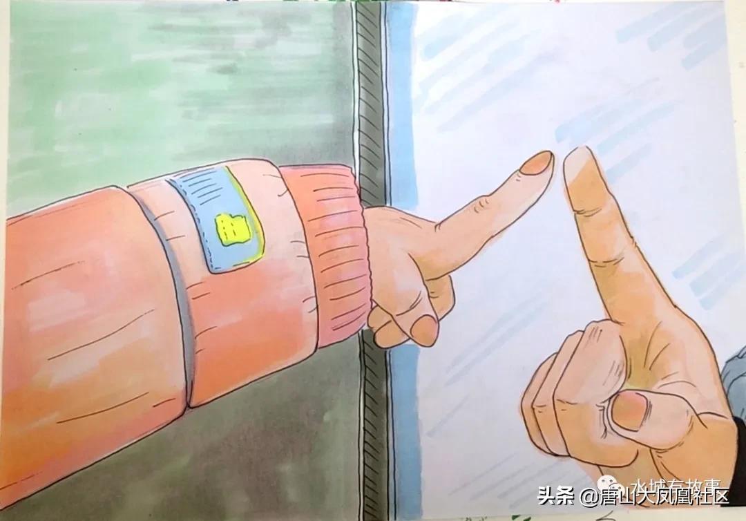 一堂特殊的“空中美术课”！迁安师生用这种方式战“疫”！