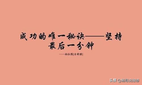 手机维修学会哪些可以当师傅,如何成为一位合格的手机维修师傅