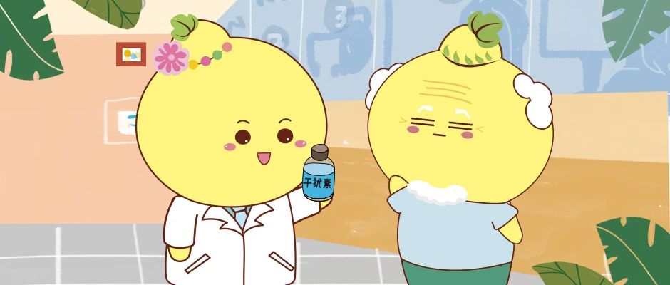 新冠肺炎干扰素雾化,新冠肺炎可以雾化干扰素吗