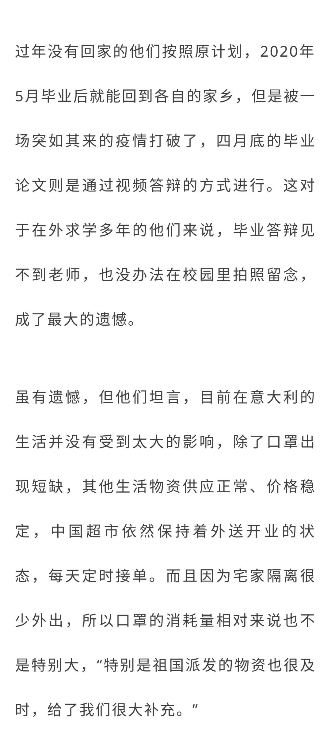 健康包里装什么,健康包装设计图