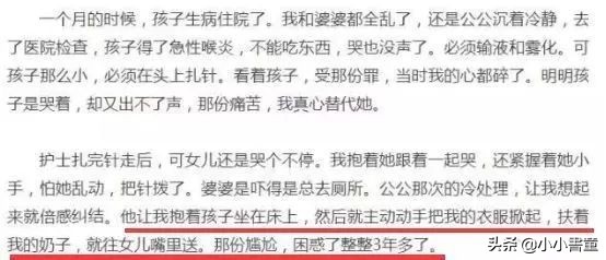 父亲当众舌吻18岁女儿,宣称:“女儿的身体就是我的身体”