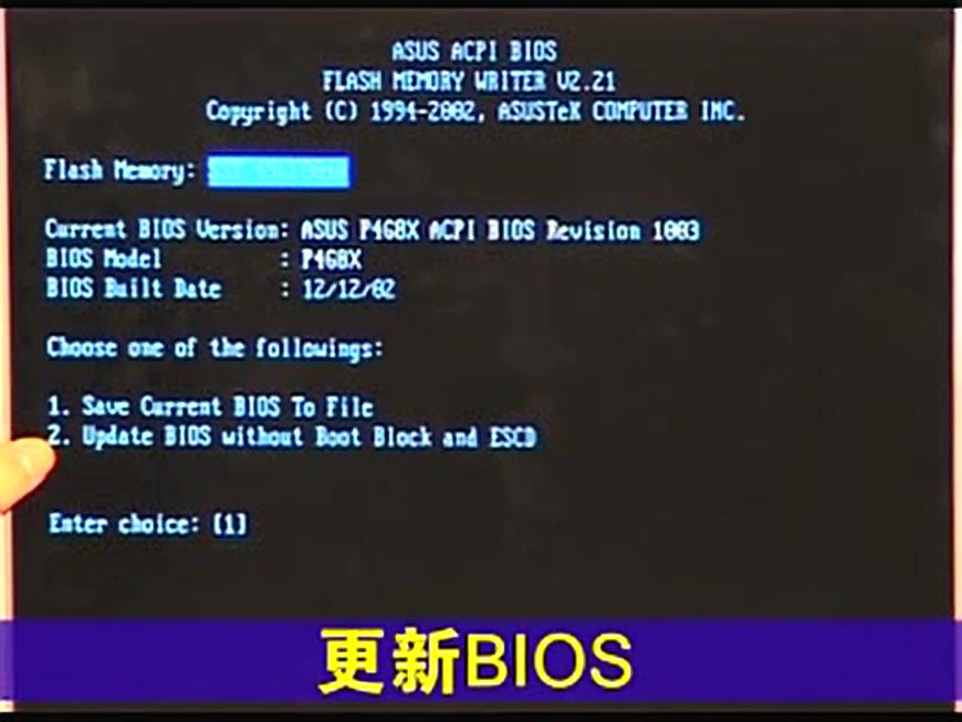 瀹忕涓绘澘鍒穊ios,涓绘澘鍒穊ios榛戝睆