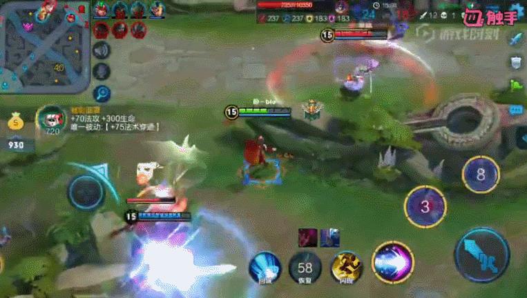 王者荣耀婉儿再飞行,王者荣耀婉儿操作秀张大仙