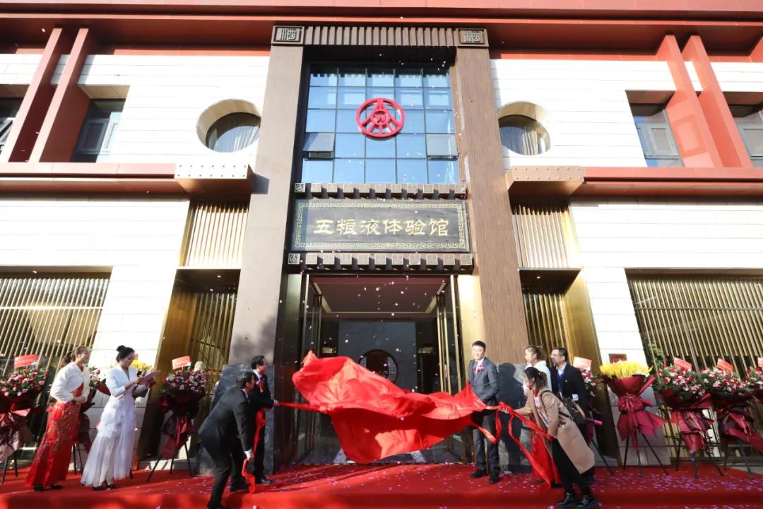 快讯专访|硬派华鼎,中国酒商的蜕变范本