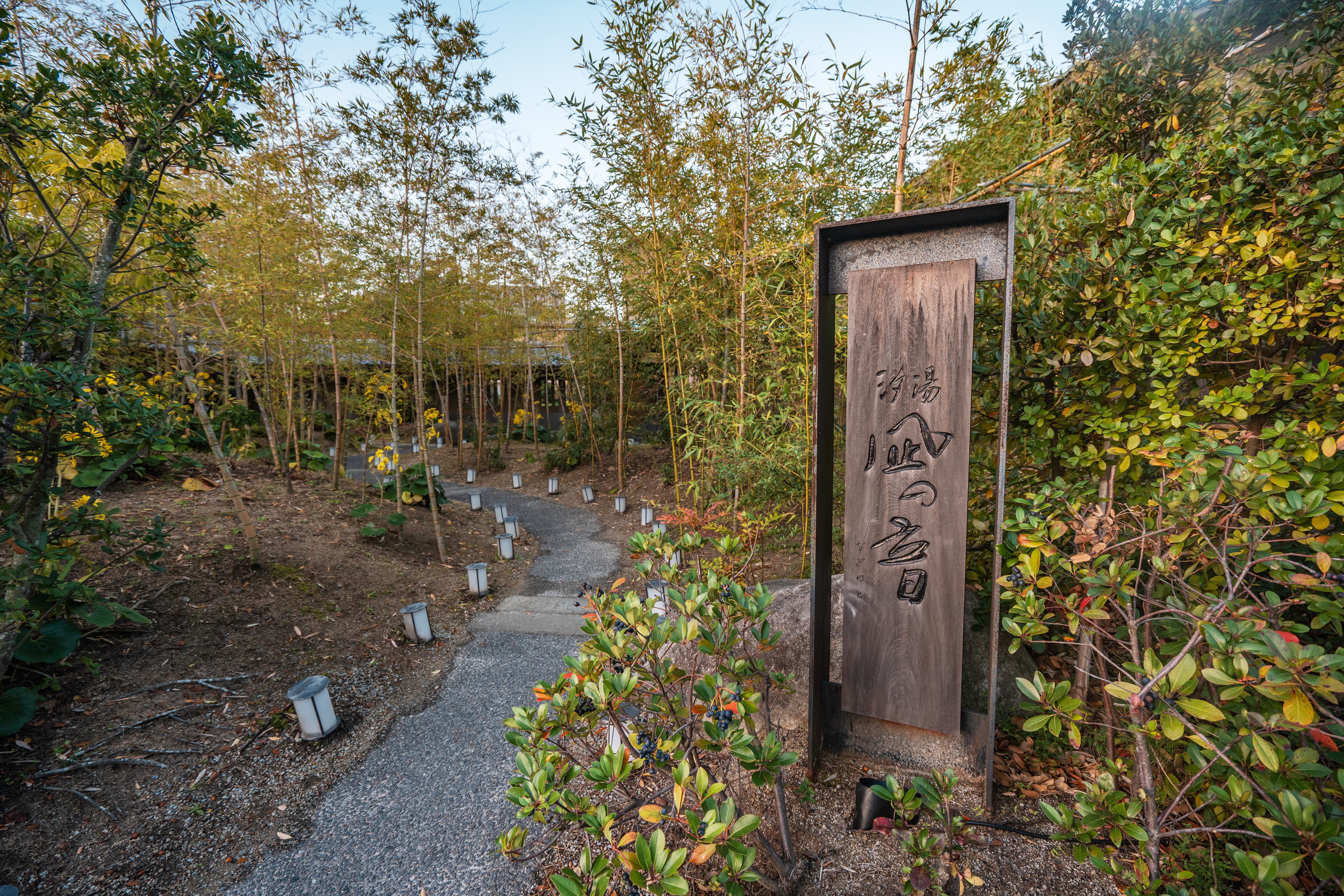 日本九州|一个被温泉唤醒的秘境，超超超小众的日本旅行目的地
