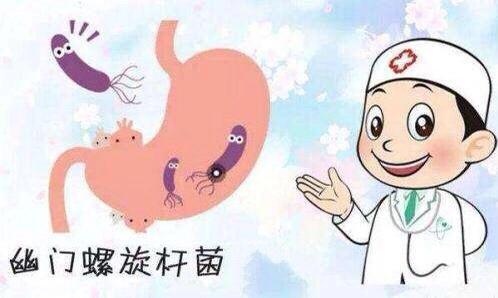 幽门螺杆菌dpm值150需要治疗吗,克拉霉素0.25治疗幽门螺杆菌用量