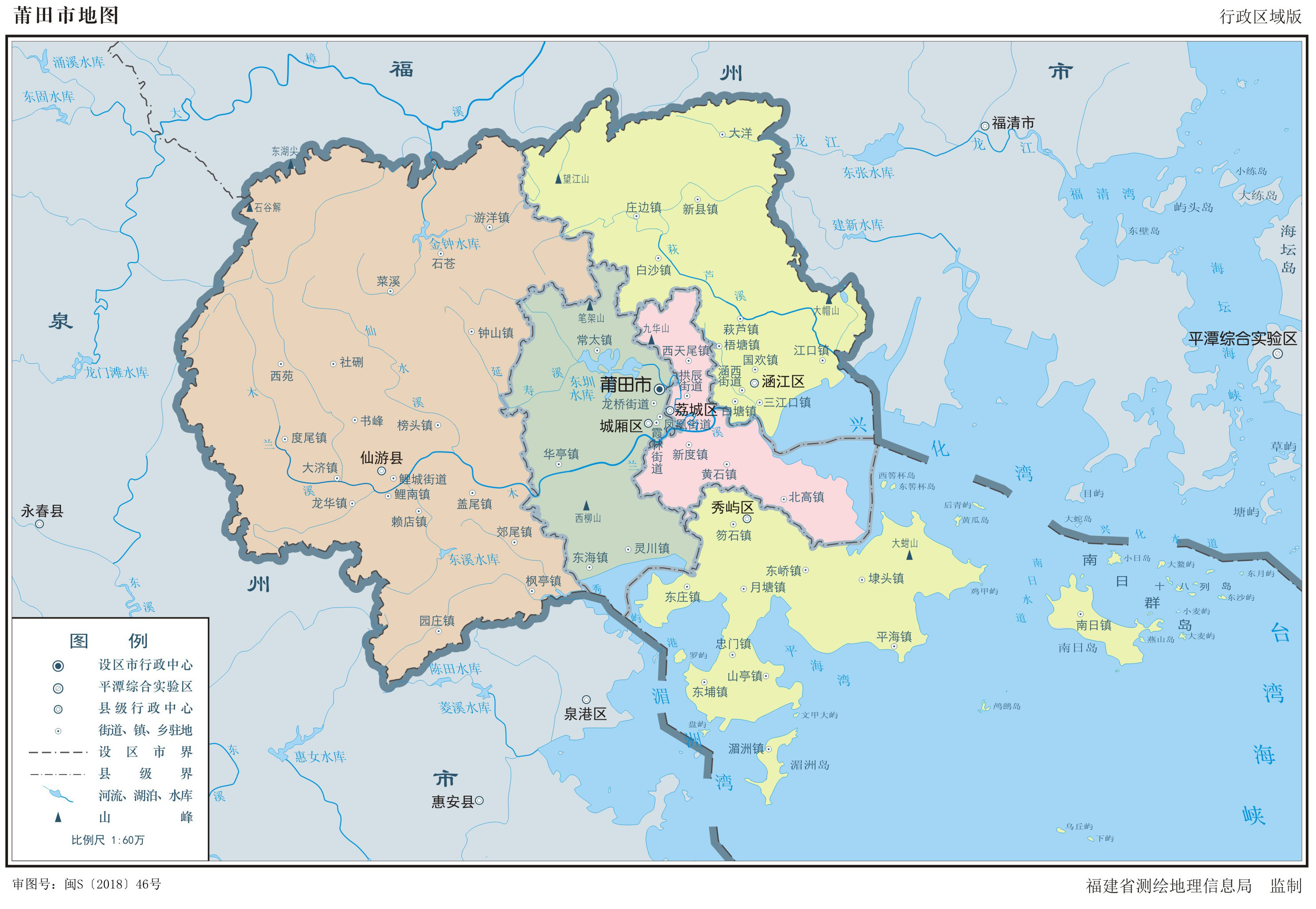 福建行政区地图高清版大图,福建省地图行政区划