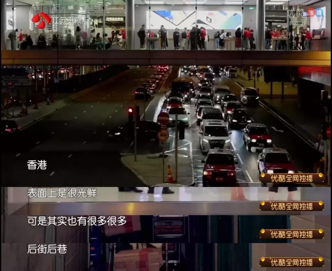 香港最美搬运工现在如何,香港最美搬运工叫什么名字