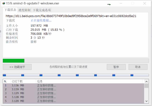 chrome扩展最好的方法,chrome强大的15款插件
