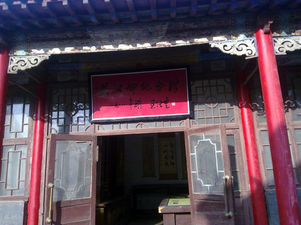 窦娥临终前为什么要下三桩毒誓,窦娥临死前发下了三桩毒誓视频