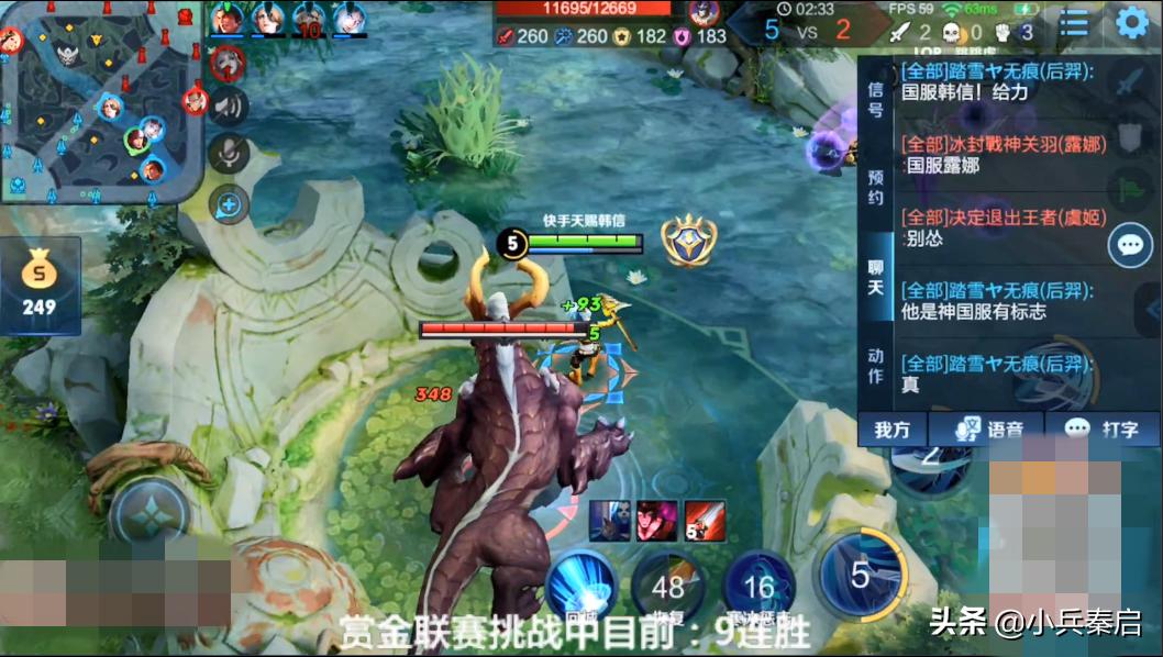 梦泪露娜单挑大仙露娜,国服露娜单挑梦泪