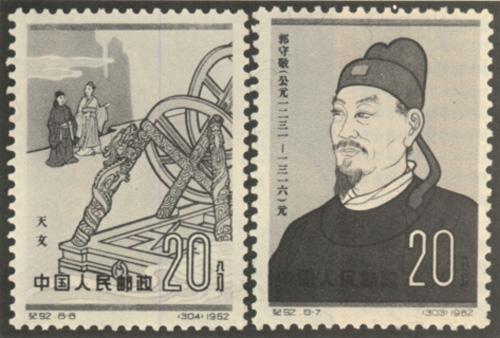 天秤座最像什么星座,天秤座对应哪个中国星座