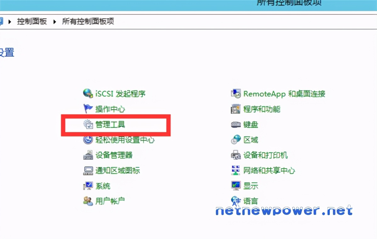 letsencrypt证书申请,服务器ssl证书申请和部署