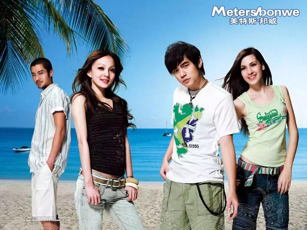 为什么偏偏美国有匡威,中国却没有?