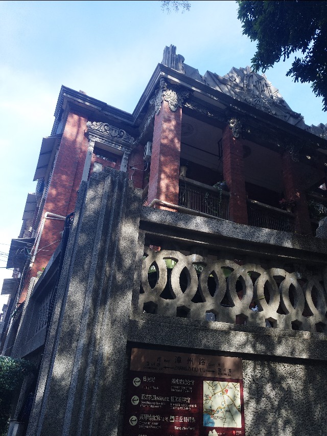 厦门人穿拖鞋短袖,厦门人冬天的穿着