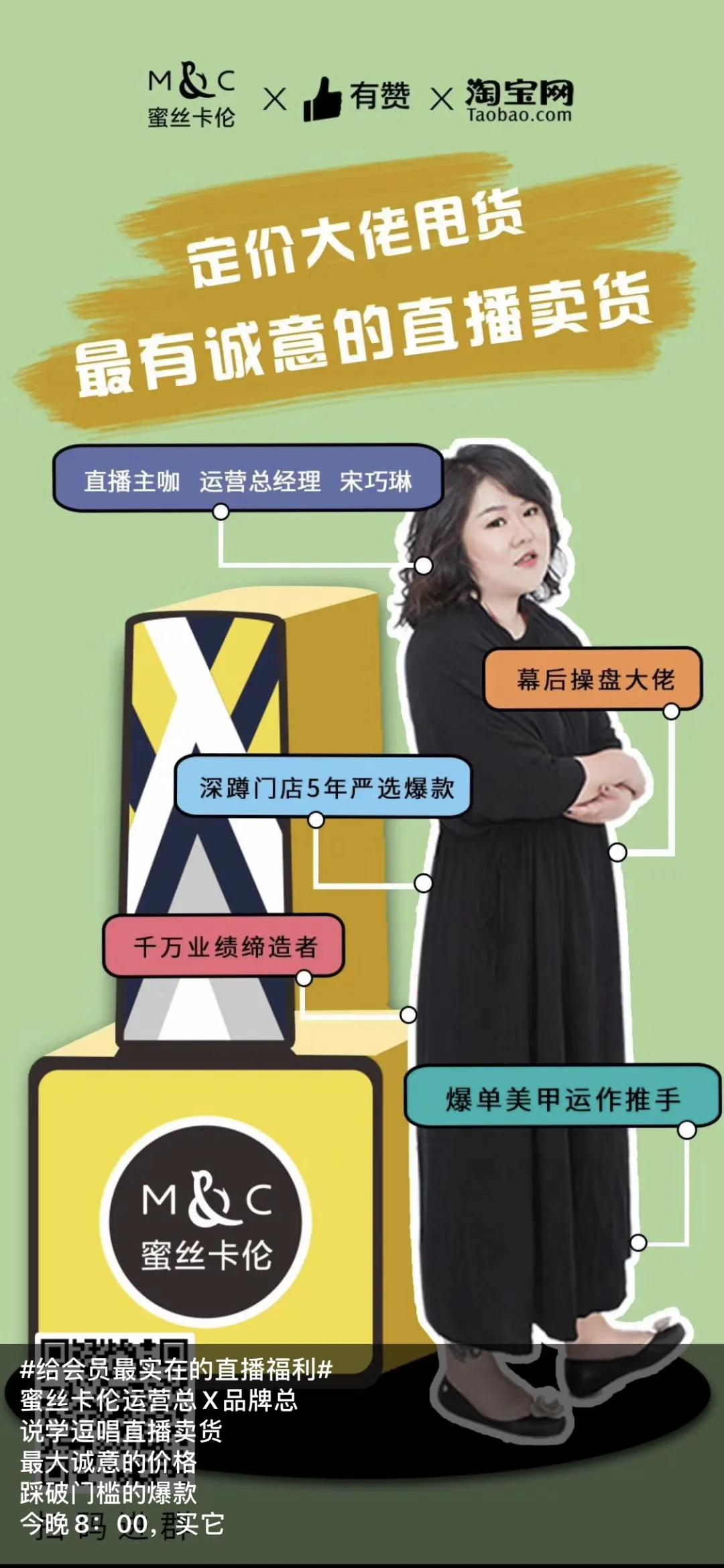 美容院互联网拓客怎么操作,美容院怎么通过线上拓客